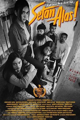 草圖 2023(全集)
