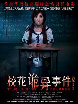 ?；ㄔ幃愂录? class=