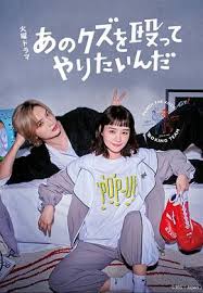 結(jié)婚對象靠抽選(全集)