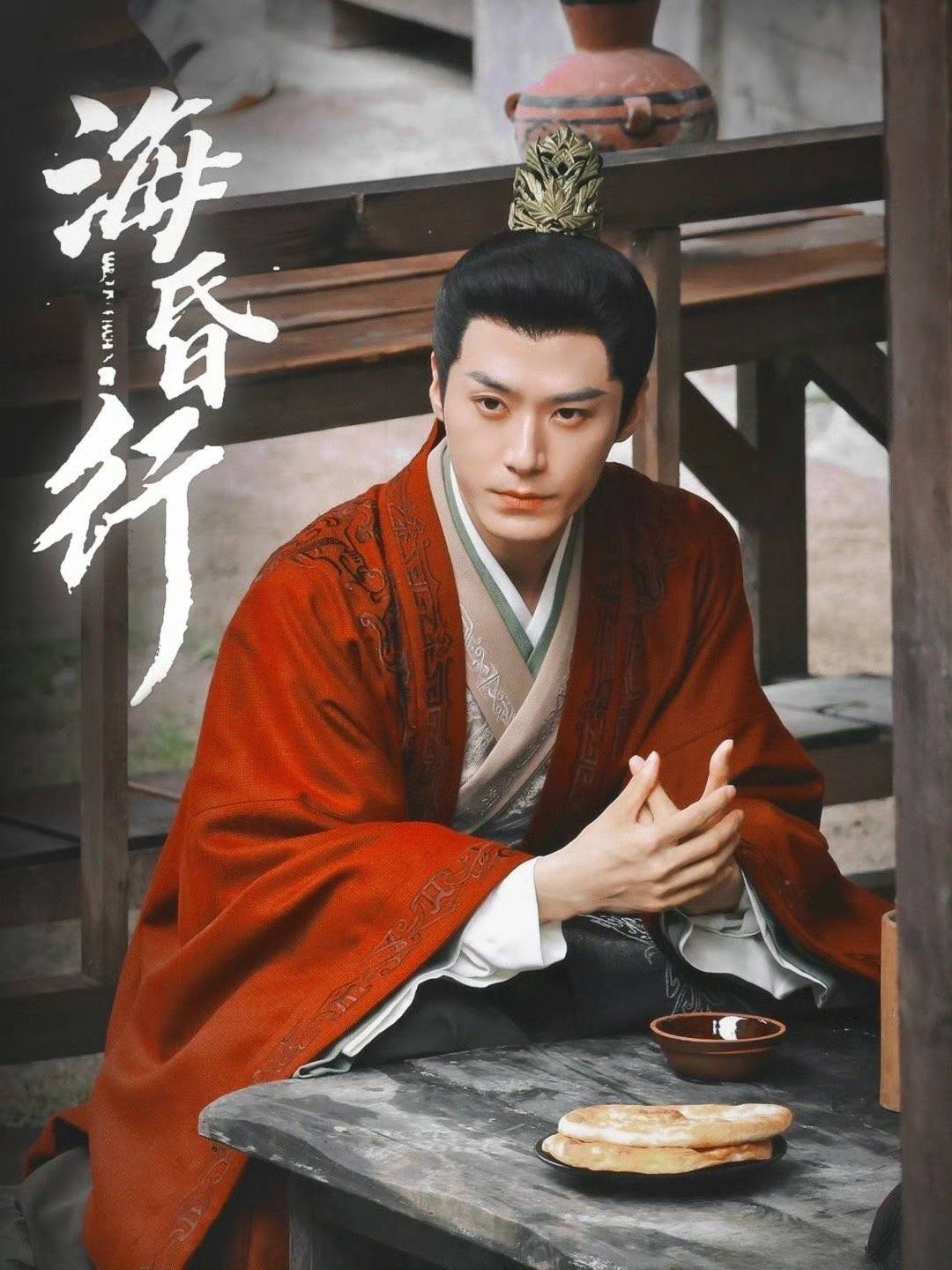 ?；栊械诙?全集)